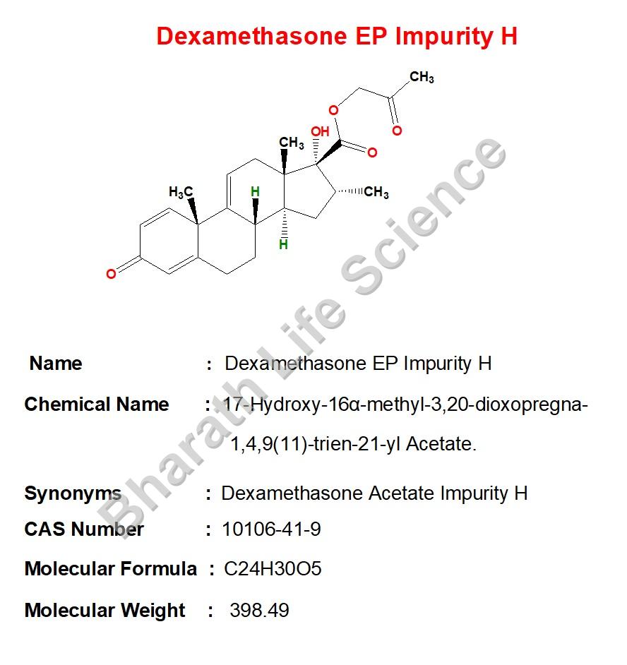Dexamethasone EP Impurity H